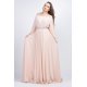Rochie lunga din voal bej vaporoasa Cinderella 2 - jojofashion.ro