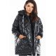 Geaca dama de iarna matlasata, lucioasa, neagra, cu gluga, Bianca Geaca dama de iarna matlasata, lucioasa, neagra, cu gluga, Bianca 2 - jojofashion.ro