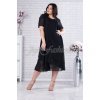 Rochie midi din tul neagra cu fir lame Anissa