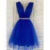 Rochie eleganta de ocazie scurta baby doll tul albastru electric Adelya